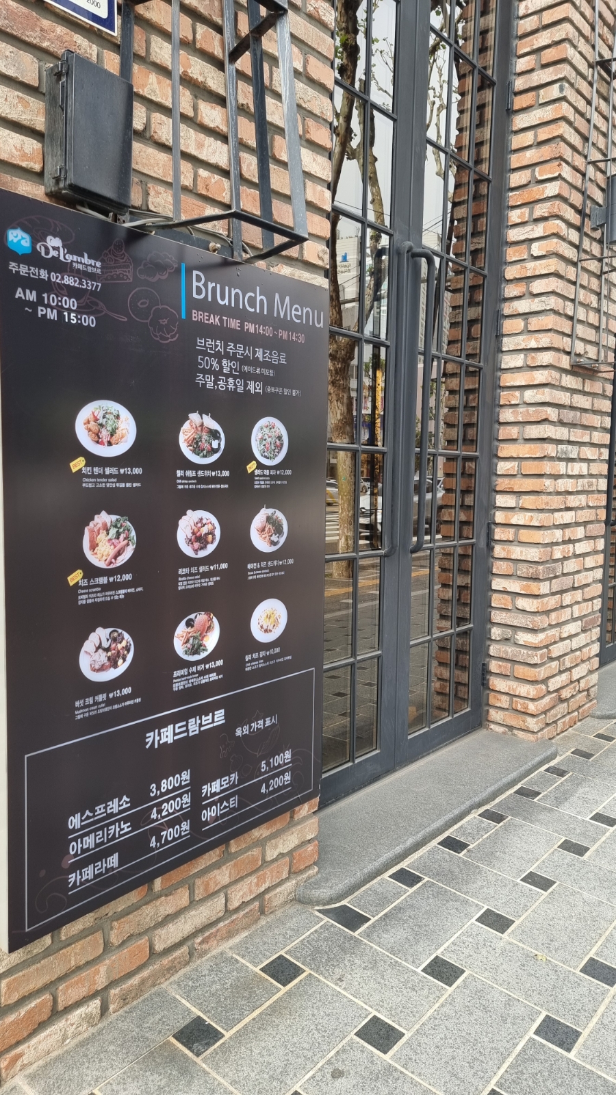 호텔지엠에스 이미지