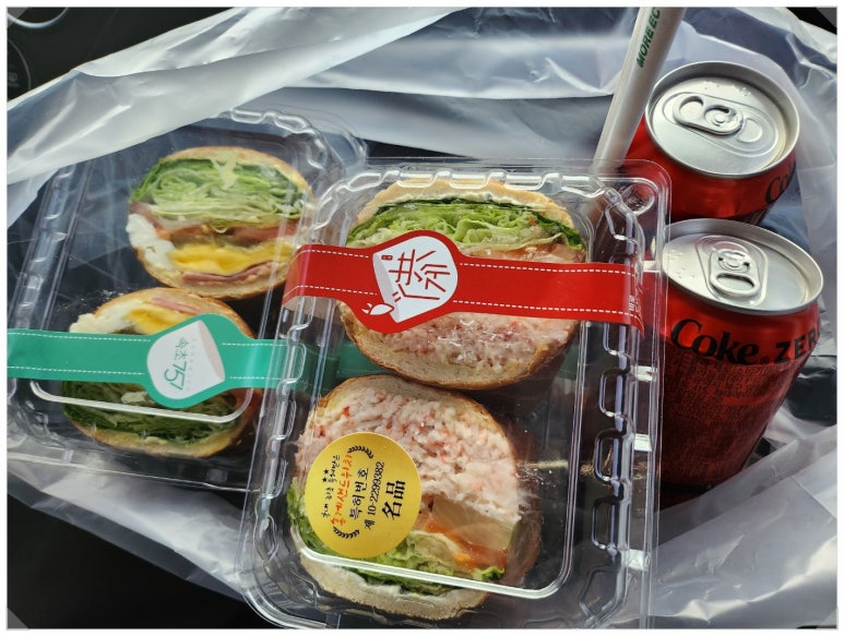 온맛샌드위치 이미지