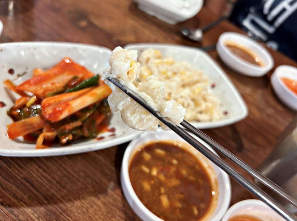 맛있소곱창 이미지