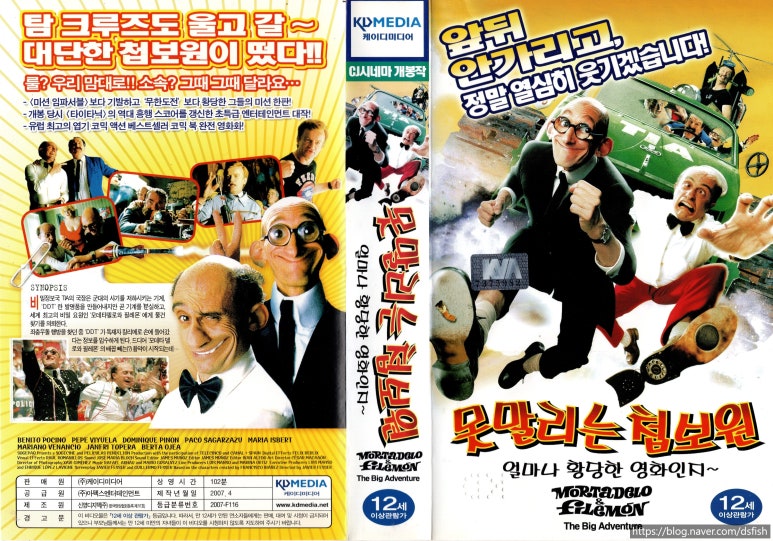 (주)케이디미디어 이미지