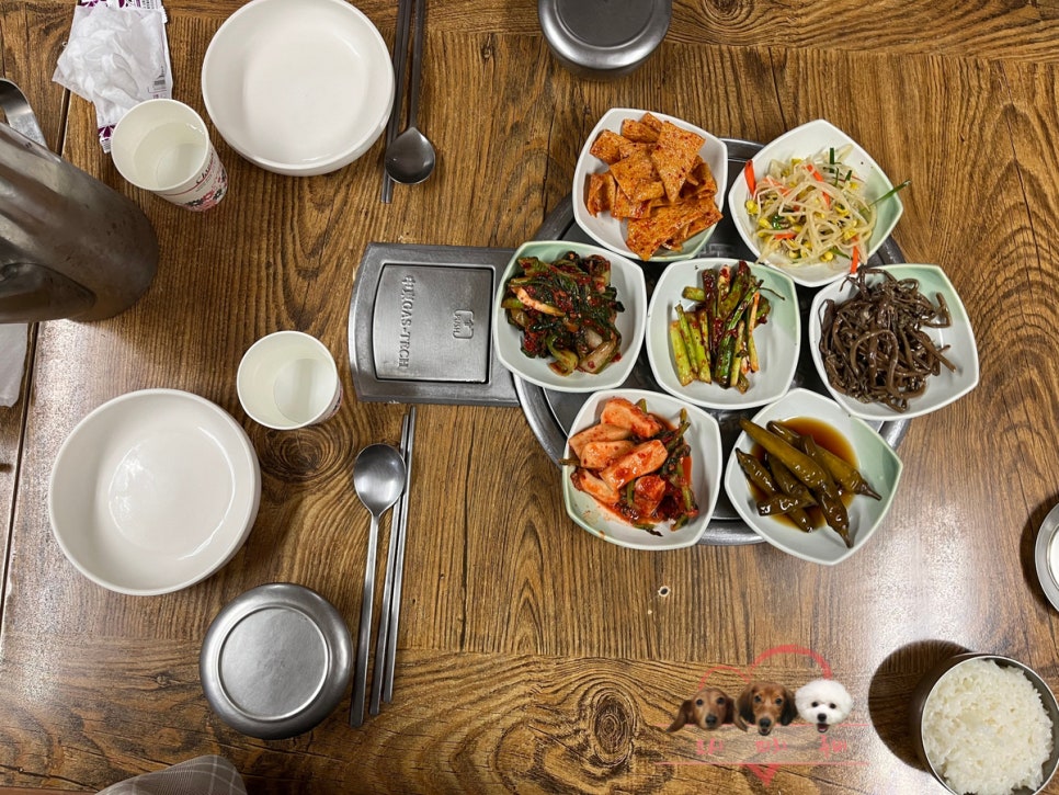 갯마을칼국수보쌈 이미지