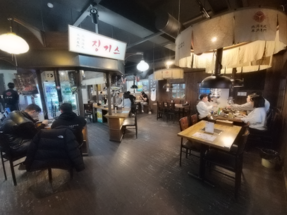 징기스 봉곡점 이미지