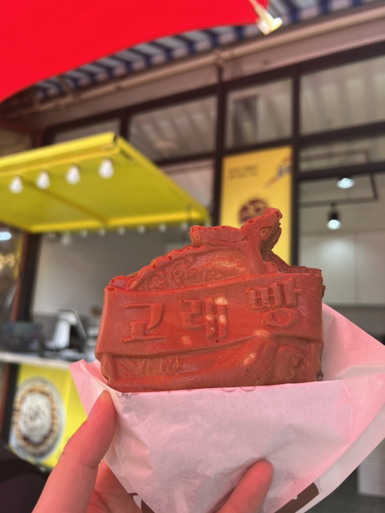 치슈앙 이미지