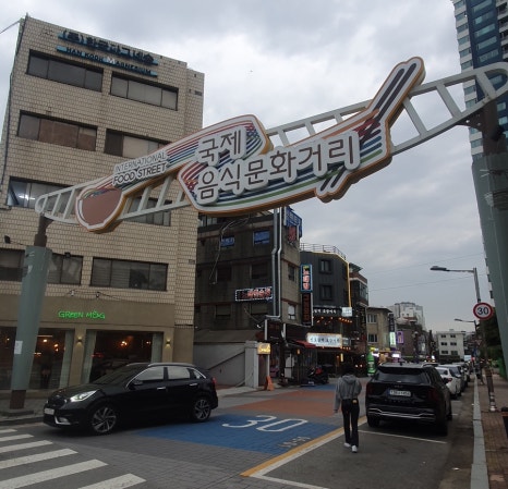 오(O)치킨 이미지