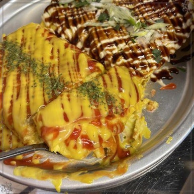 냅다청양집전주 이미지