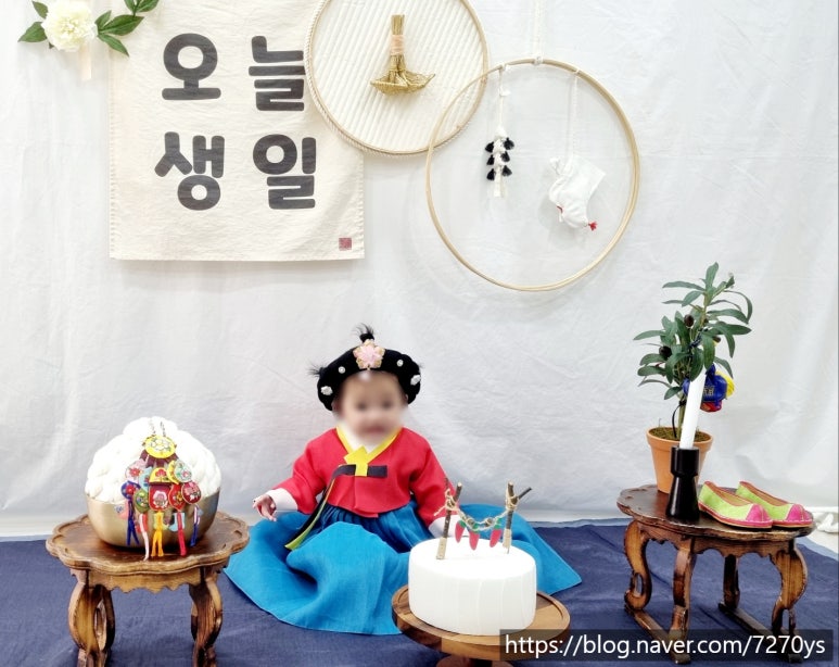 양촌어린이집 이미지