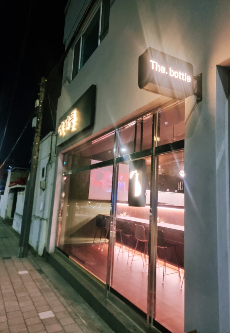 오더바틀 이미지