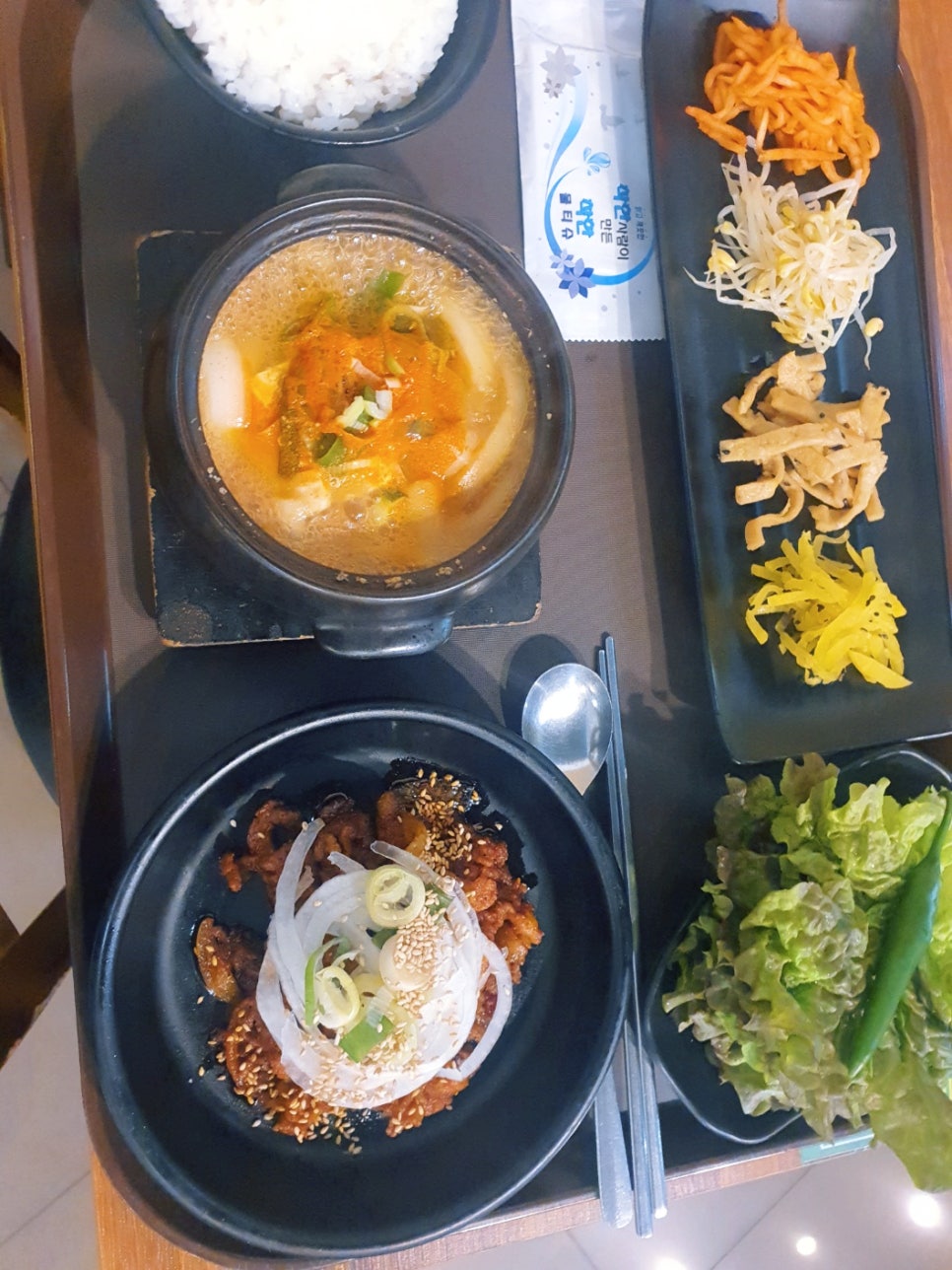 엄마네돼지찌개 이미지