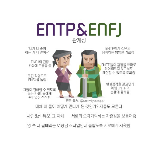Friend-친구 이미지