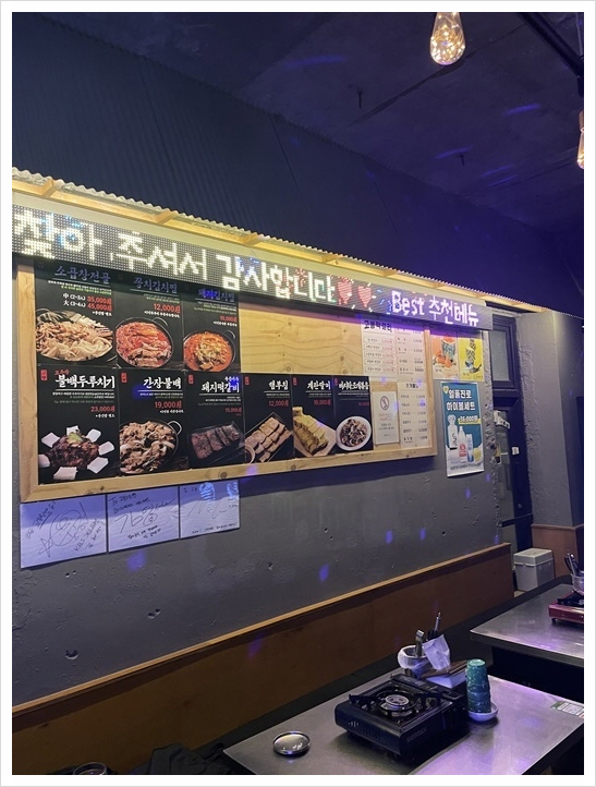 고봉밥상 이미지
