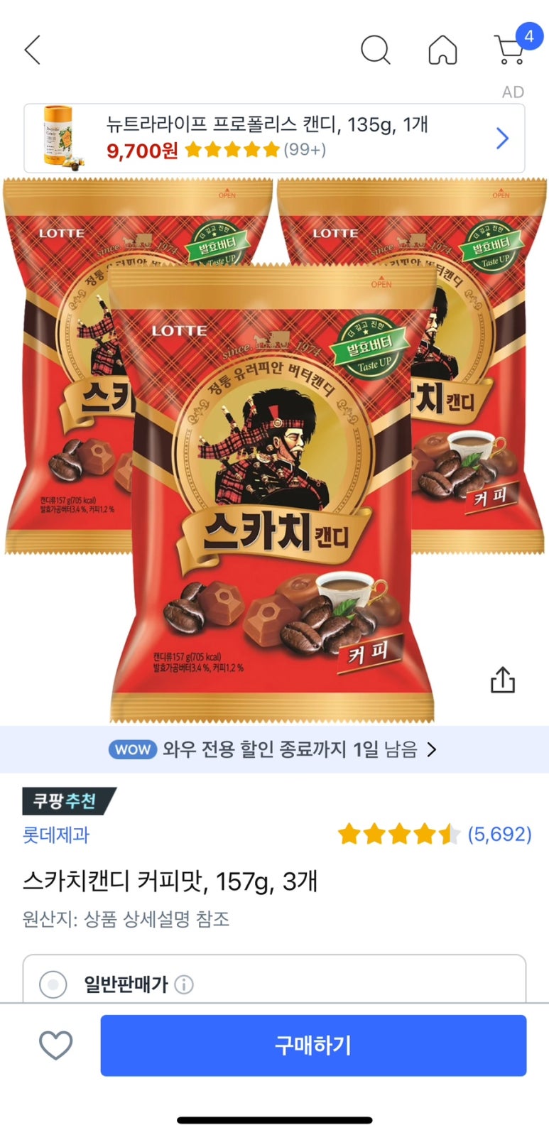 에이피티커피룸 이미지