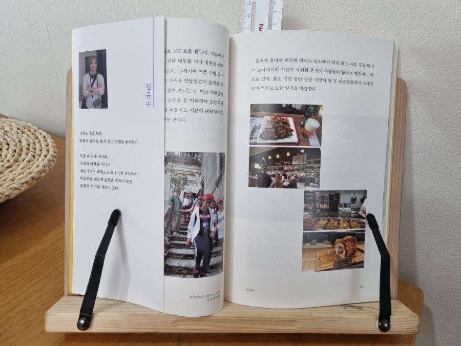 명화민박 이미지