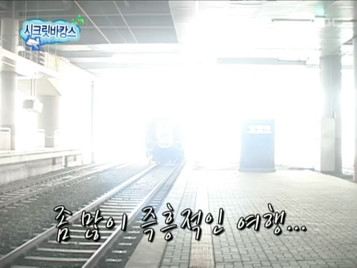 보은대추꽃닭강정 이미지