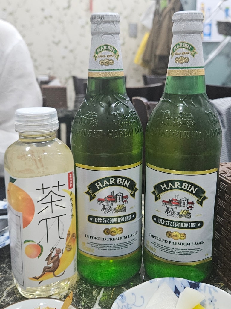 육복취 이미지