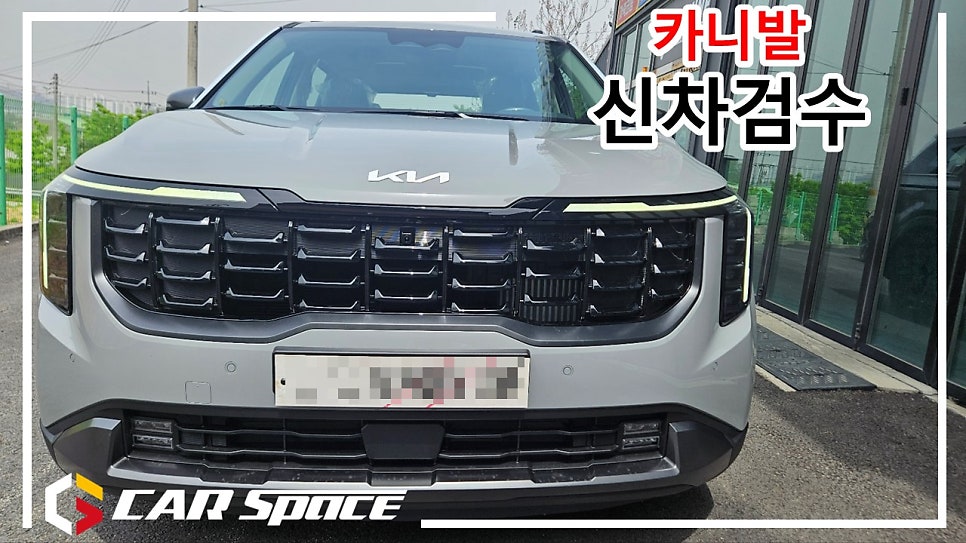 실버양품 이미지