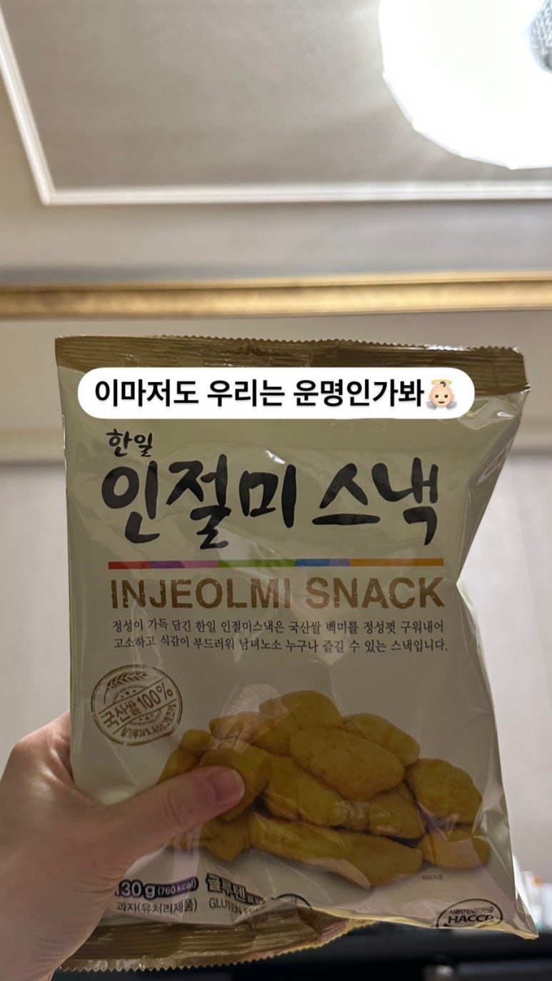 초전농협하나로마트 이미지
