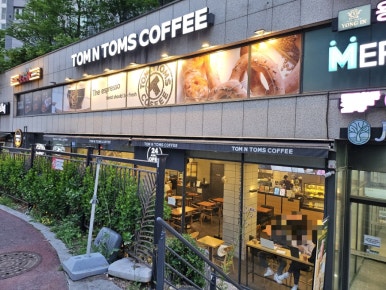 탐앤탐스왕십리센트라스점 이미지