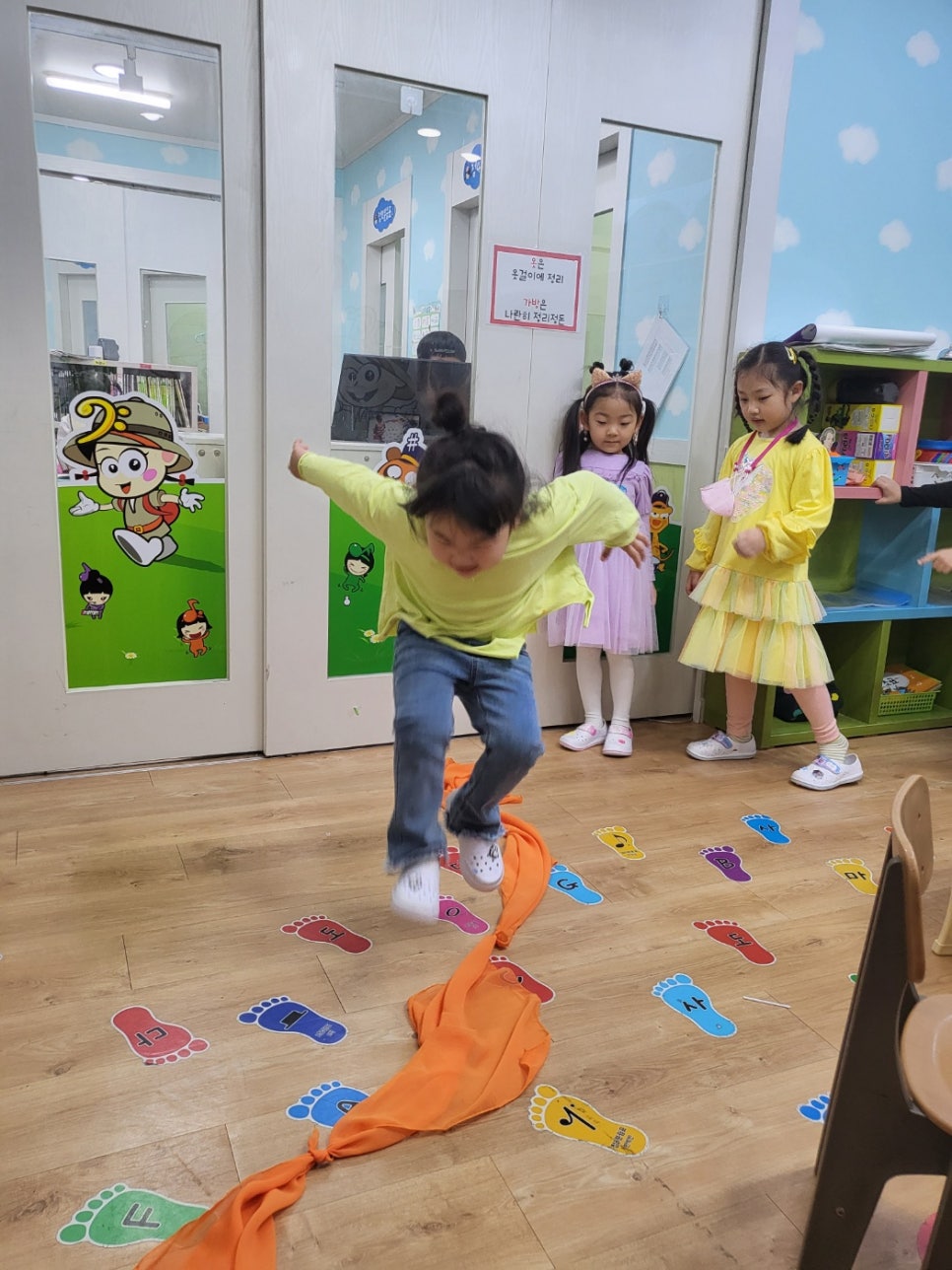 숲속예은유치원 이미지