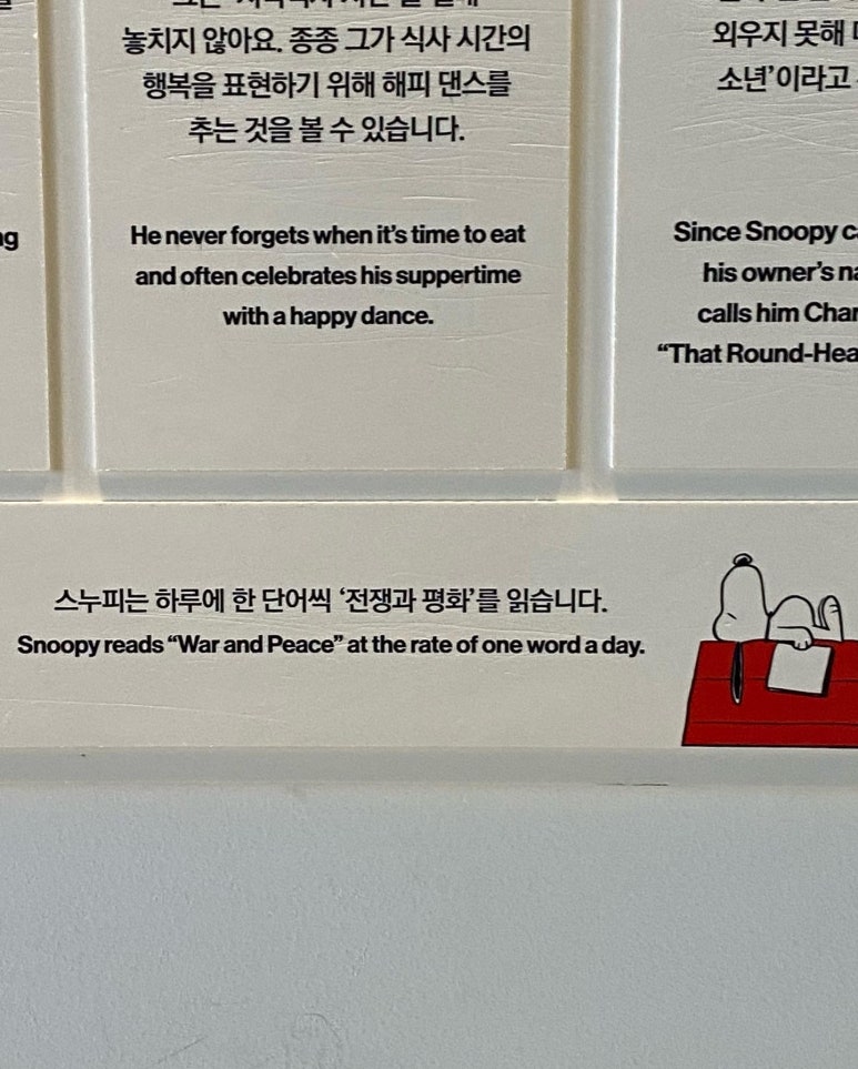 나의가든 이미지