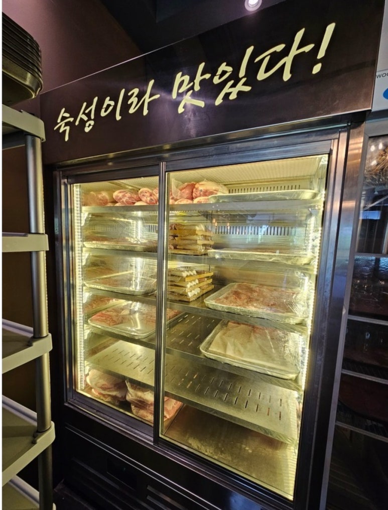 강변삼겹살 이미지