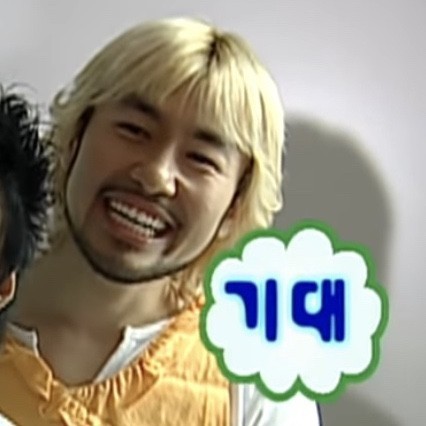 티르르 이미지
