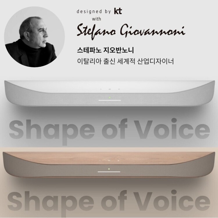 올인원인테리어 이미지