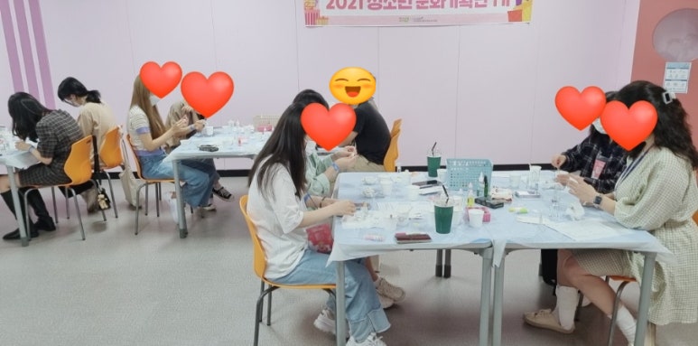 주혜공방 이미지
