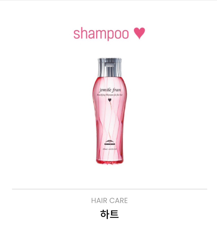 프란헤어살롱 이미지