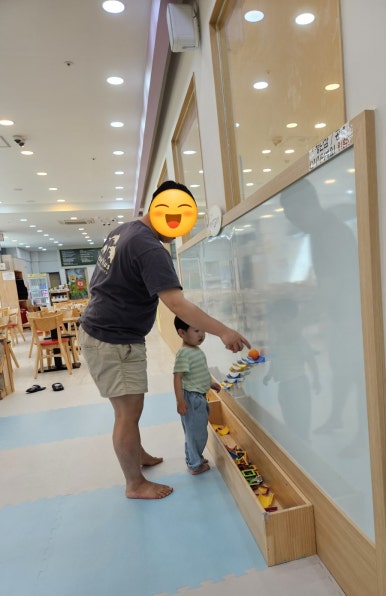 스카이점핑랜드성서점 이미지