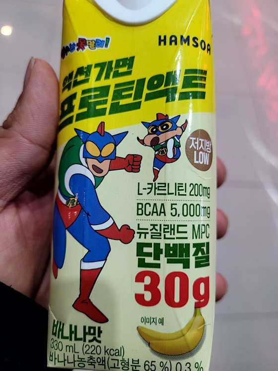 마이앤코치 이미지