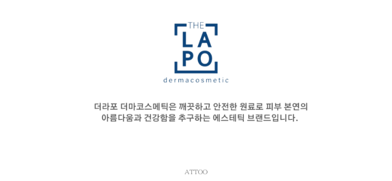 더뉴런 이미지