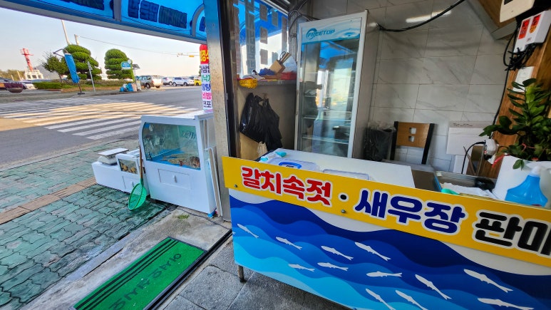 목포항회센타 이미지