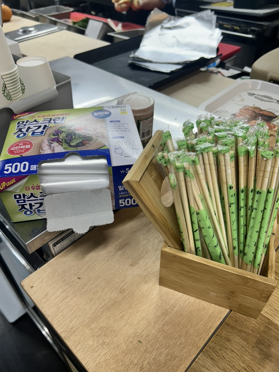 또심이김밥 이미지