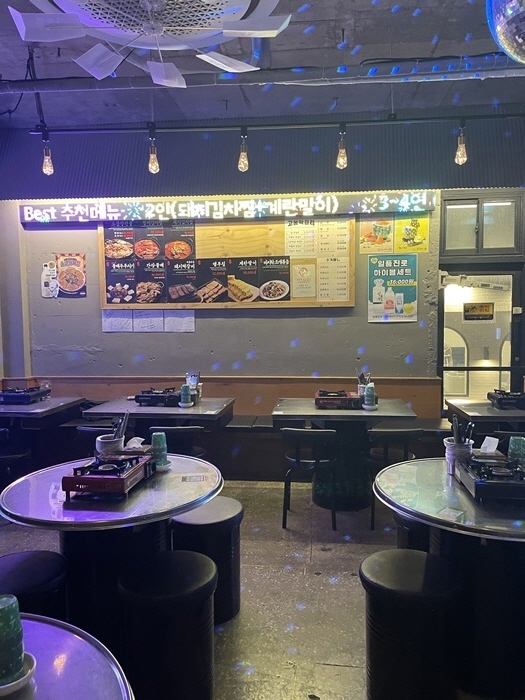 (주)고봉 이미지