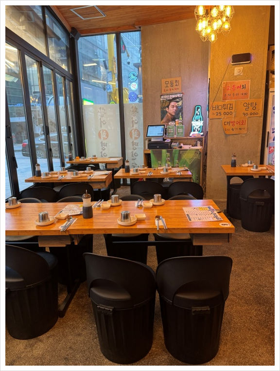 싱싱활어수산 이미지