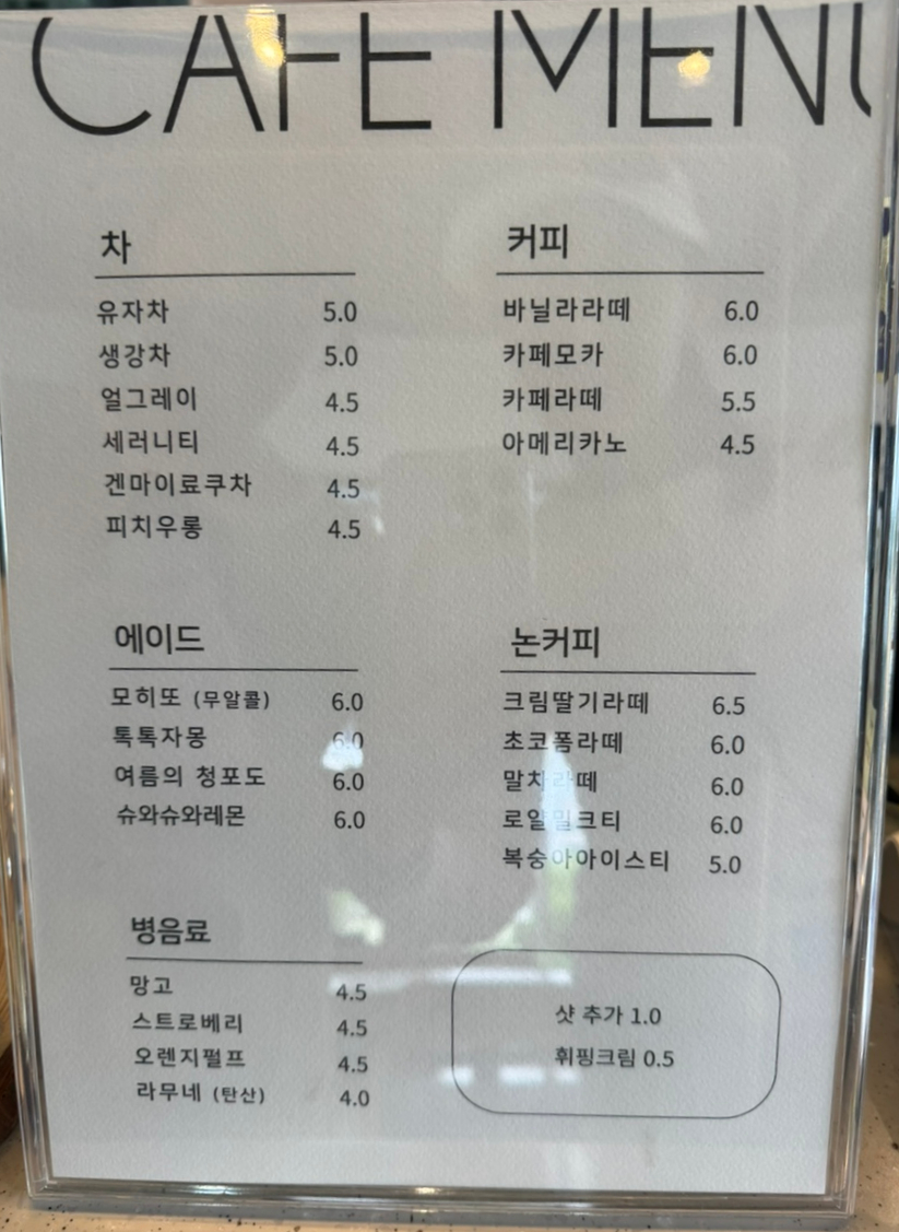 야비스 이미지