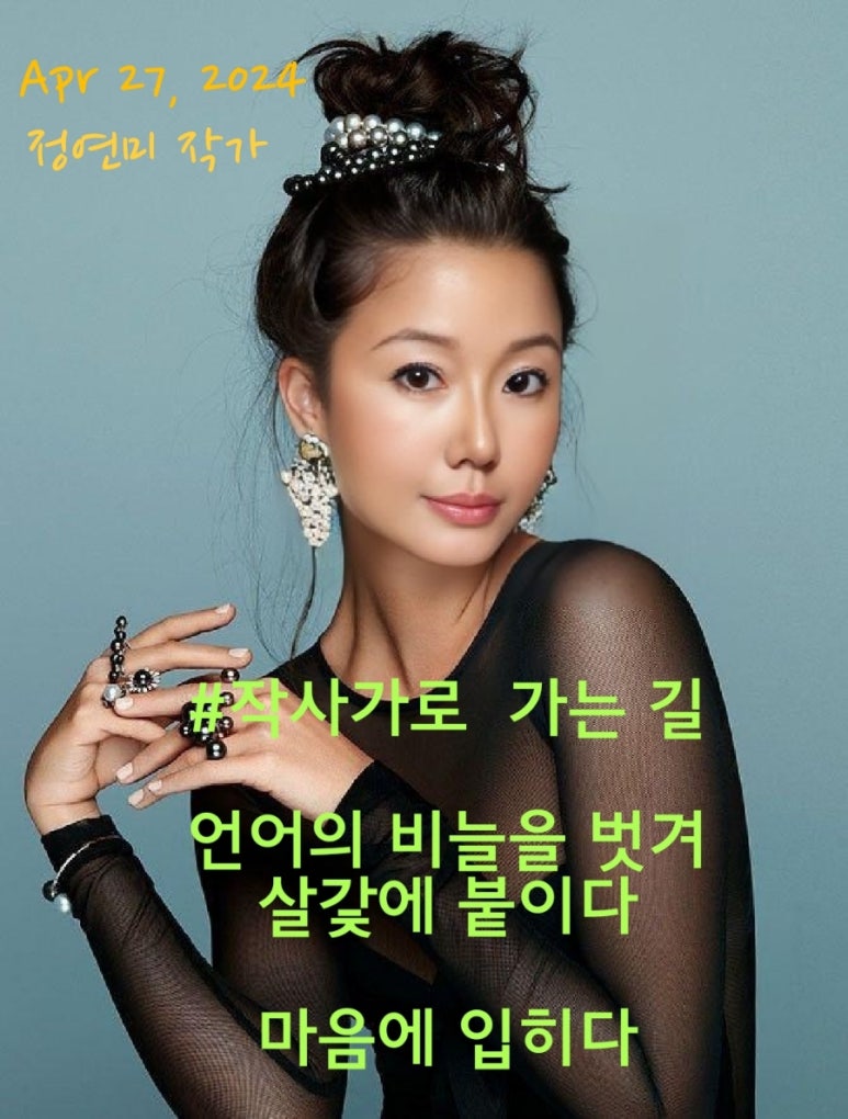 블루스카이문화콘텐츠 이미지