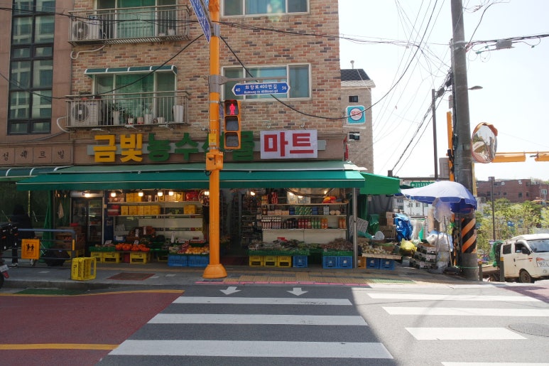 디.투고커피 이미지