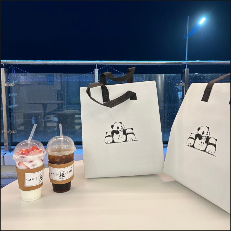 모찌 마루 이미지