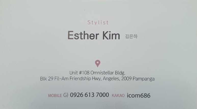 동광미용실 이미지