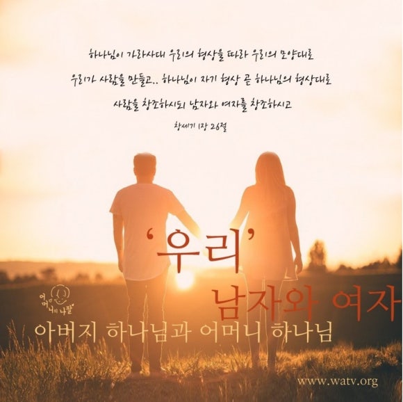 끝 장 이미지