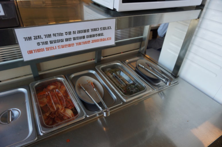 장인칼국수 이미지