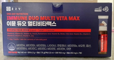 이문건강생활 이미지