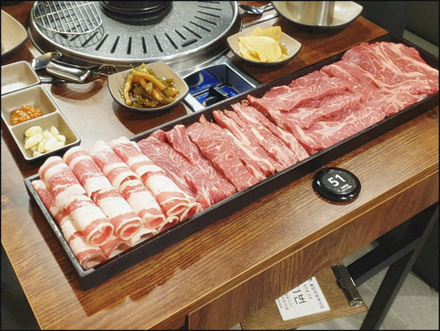 꽃담우정육식당문막 이미지