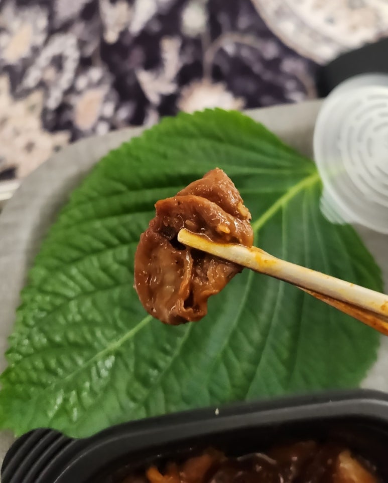 곱창에진심인여자 이미지