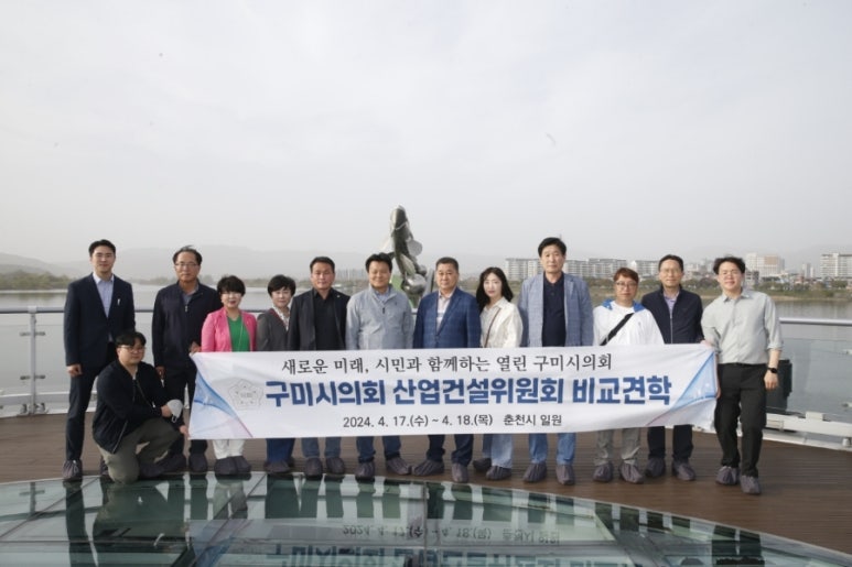 근화산업 이미지