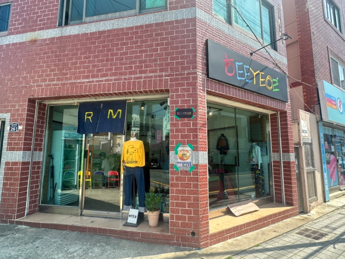 세진카서비스 이미지