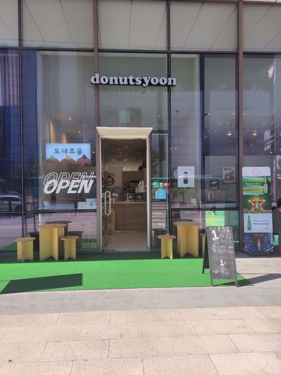 도너츠윤 일산점 이미지
