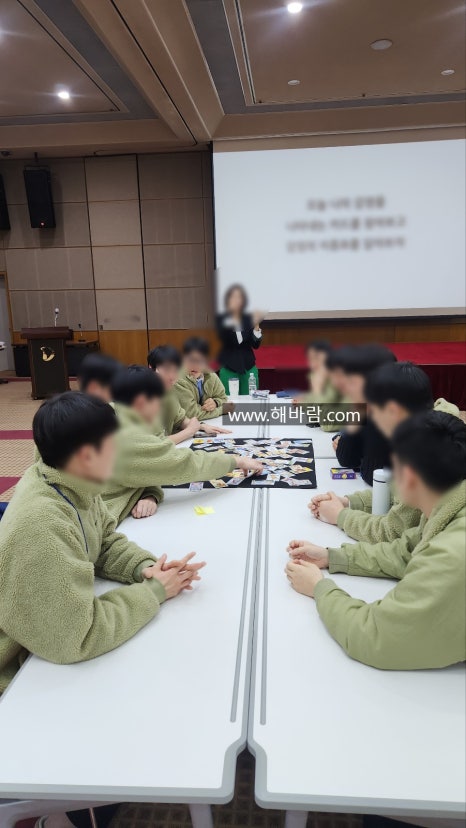 공감커뮤니케이션 이미지