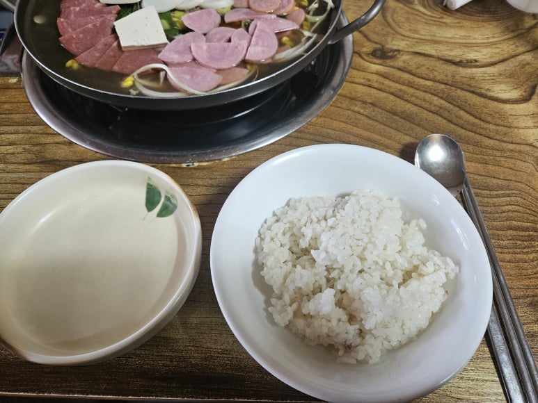 홍고집부대찌개 이미지